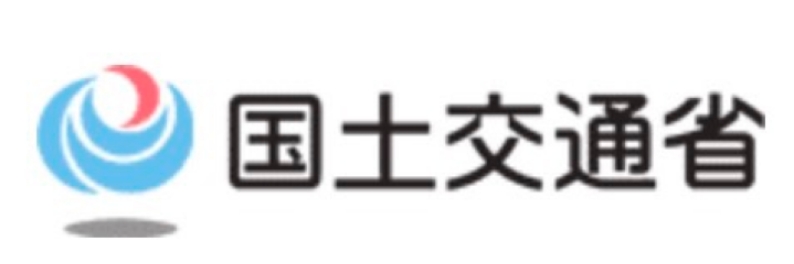 国土交通省