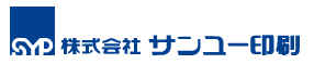 株式会社サンユー